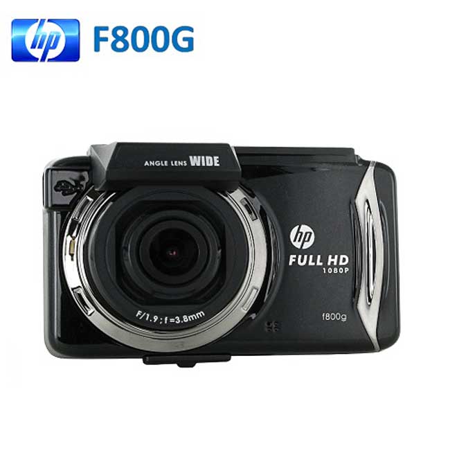 Camera hành trình HP F800G cho Mazda BT50