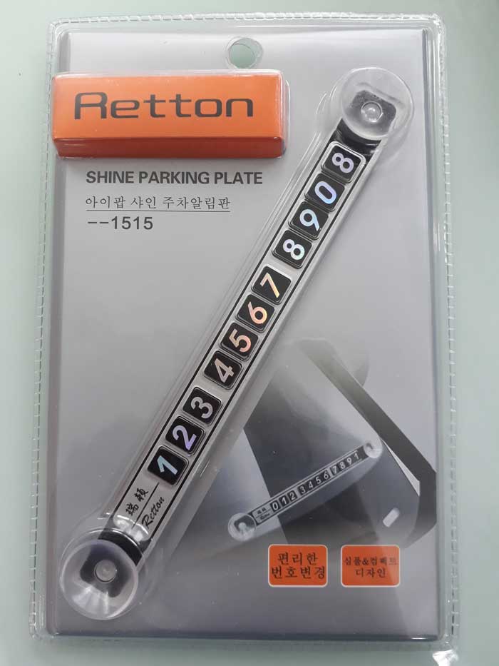 Thẻ số điện thoại gắn táp lô ô tô